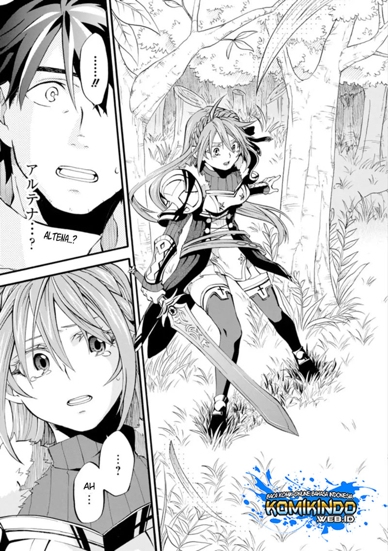 Good Deeds of Kane of Old Guy Chapter 01 Gambar 10
